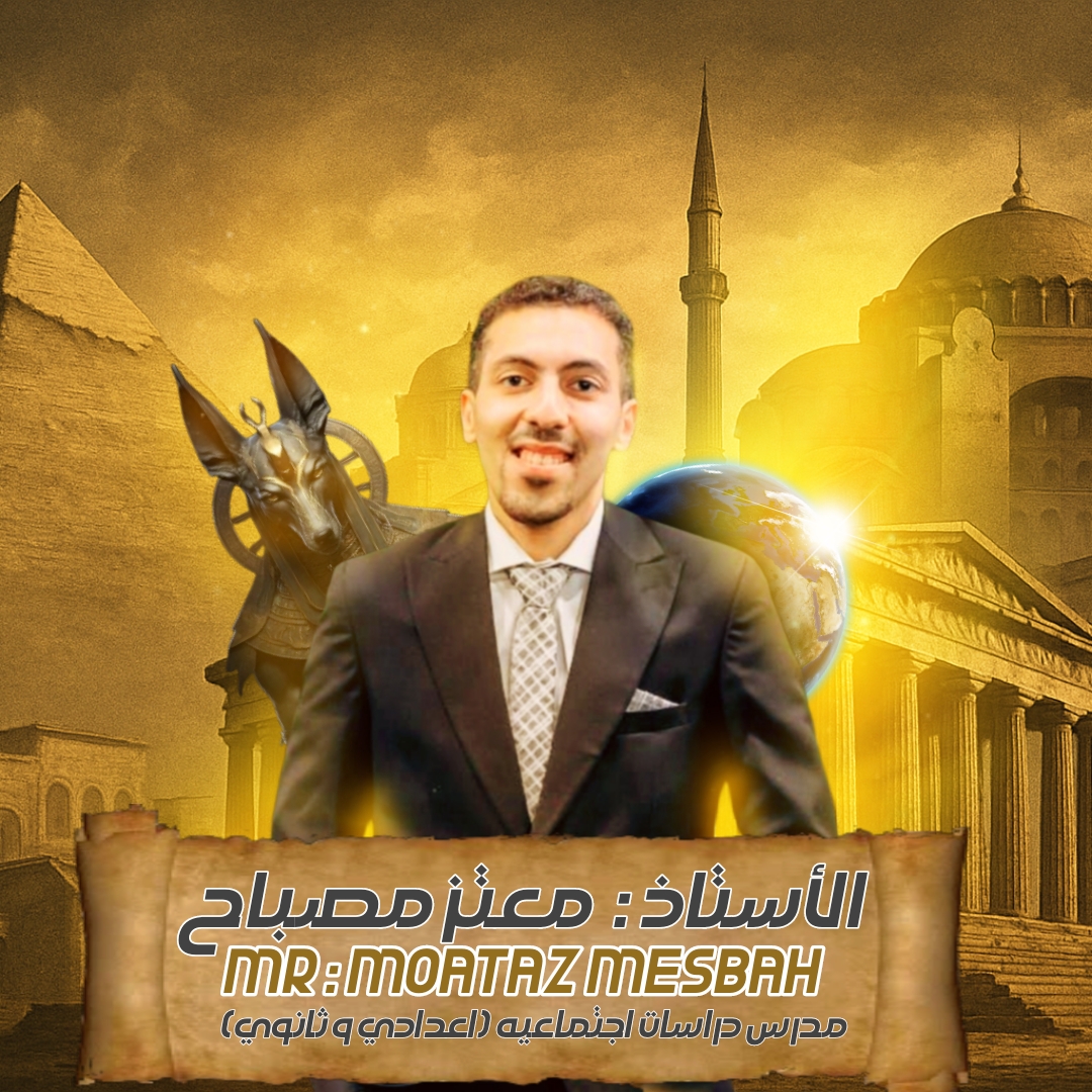 تصميم 9