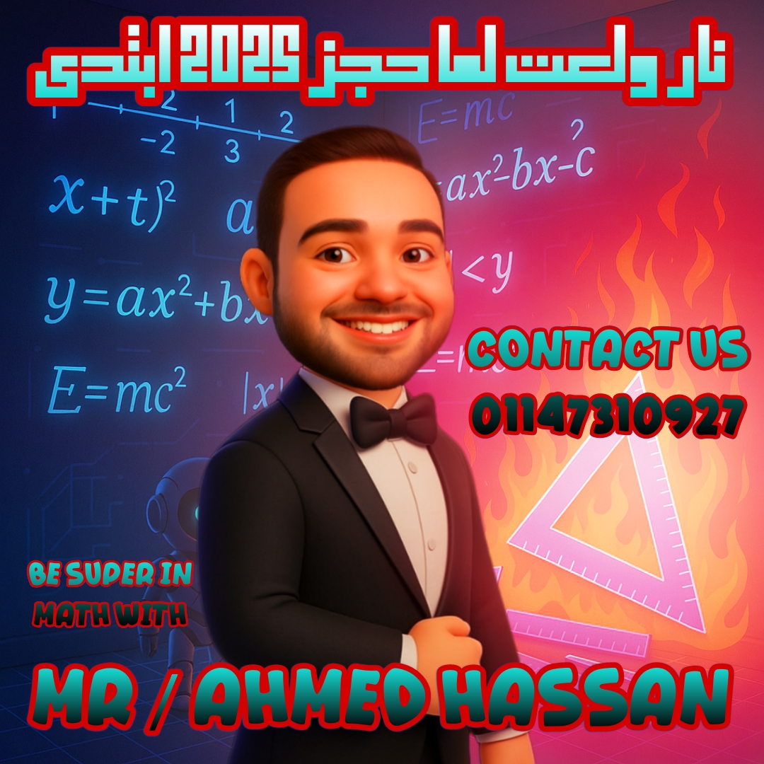 تصميم 15